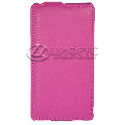 Чехол для Samsung S5 откидной розовая кожа - Цифрус