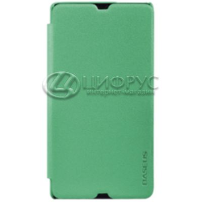 Чехол для Sony Xperia Z Ultra книжка зеленая кожа - Цифрус