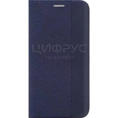 -  iPhone 14 6.1  - MESH LEATHER MIX - 