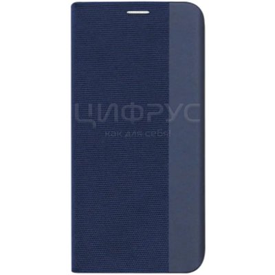 Чехол-книга для Samsung Galaxy A23 MESH LEATHER MIX синий - Цифрус
