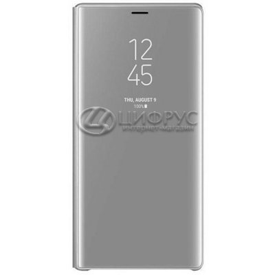 Чехол-книга для Samsung Galaxy S20 Ultra серебряный Clear View - Цифрус