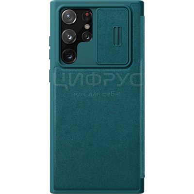 Чехол-книга для Samsung Galaxy S22 Ultra Nillkin зеленый со шторкой для камеры - Цифрус
