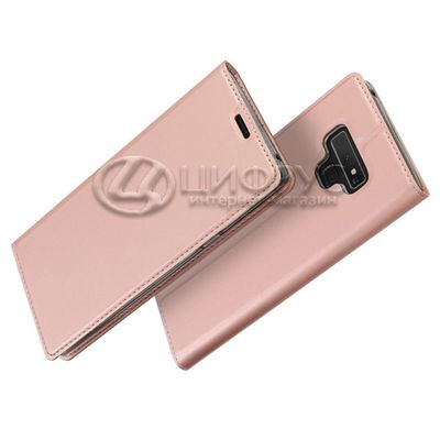 Чехол-книга для Samsung Note 9 Flip розовый - Цифрус