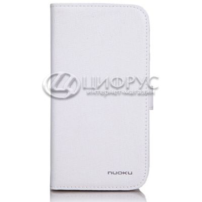 Чехол книжка для Samsung S4 i9500 белая кожа - Цифрус