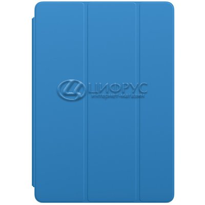 Чехол-жалюзи для iPad Air (2019) 10.5 голубой - Цифрус