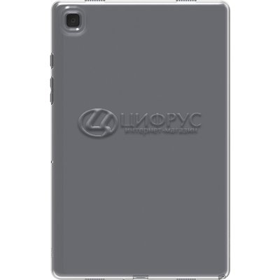 Чехол для Samsung Galaxy Tab A7 SM-T500/505 прозрачная накладка - Цифрус