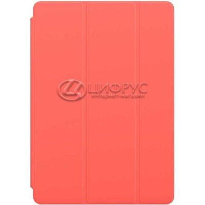 Чехол-жалюзи для iPad (2019/2020/2021) красный SMART CASE - Цифрус