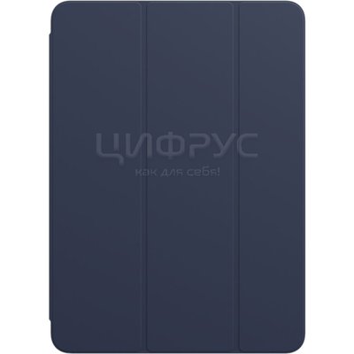 Чехол-жалюзи для iPad Pro 11 (2021) синий Smart Folio - Цифрус