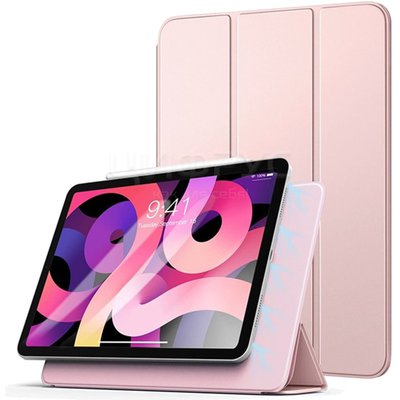 -  iPad Pro 12.9 (2020/2021/2022) Gurdini Magnet Smart Pink Sand - 