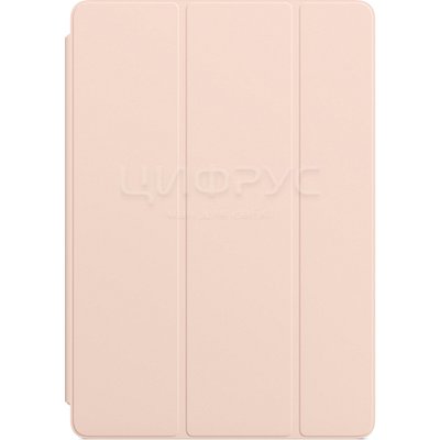 Чехол-жалюзи для Samsung Galaxy Tab A8 SM-X200/X205 розовое золото - Цифрус