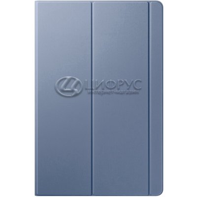 Чехол-жалюзи для Samsung Galaxy Tab S6 SM-T860/865 синий - Цифрус