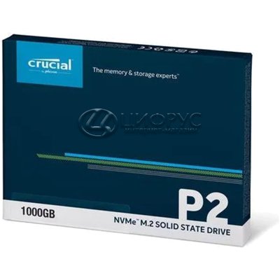 Crucial P2 1000Gb M.2 CT1000P2SSD8 (РСТ) - Цифрус