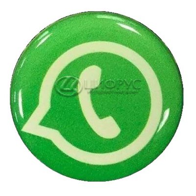    PopSockets WhatsApp - 