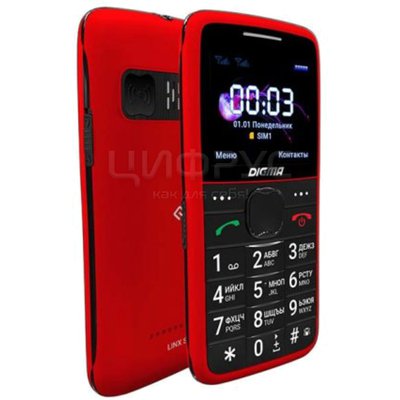 Digma S220 Red (РСТ) - Цифрус