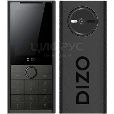 Dizo Star 400 Dual Black () - 