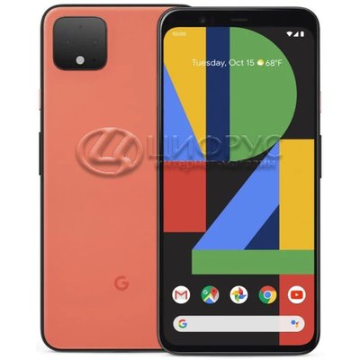 Google Pixel 4 6/64Gb Oh So Orange - 