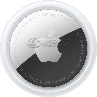 Apple AirTag (4шт) - Цифрус