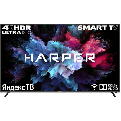 HARPER 75Q850TS Black () - 