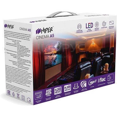 Hiper Cinema A5 LCD 2600Lm (800x400) 1500:1  :50000 1xUSB typeA 1xHDMI 1 (CINEMA A5 WHITE) (EAC) - 