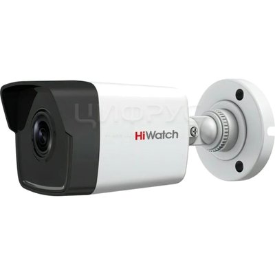 HIWATCH IP  2MP BULLET (DS-I250M(B) (2.8MM)) () - 