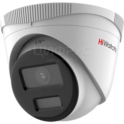 HIWATCH IP  2MP DOME (DS-I253L(B) (4MM)) () - 