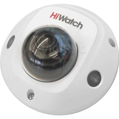 HIWATCH IP  2MP DOME (DS-I259M(C) (2.8MM)) () - 