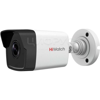 HIWATCH IP  4MP BULLET (DS-I400(C) (4MM)) () - 