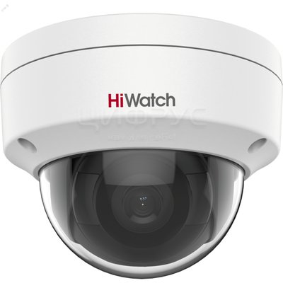 HIWATCH IP  4MP DOME (DS-I402(C) (2.8 MM)) () - 