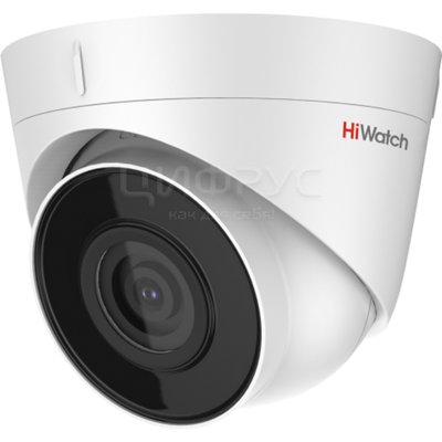 HIWATCH IP  4MP DOME (DS-I453M(B) (2.8 MM)) () - 