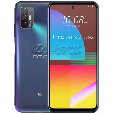 HTC Desire 21 Pro 5G 128Gb+8Gb Dual 5G Blue - Цифрус