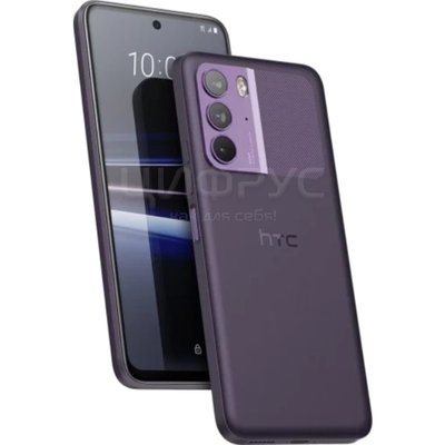 HTC U23 128Gb+8Gb Dual 5G Violet - 