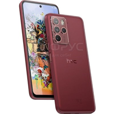 HTC U23 Pro 256Gb+12Gb Dual 5G Red - 