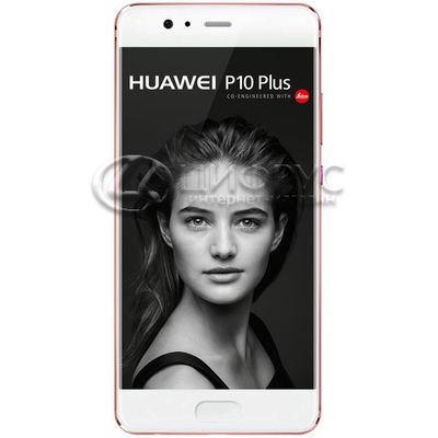Huawei P10 Plus 128Gb+6Gb Dual LTE Rose Gold - 