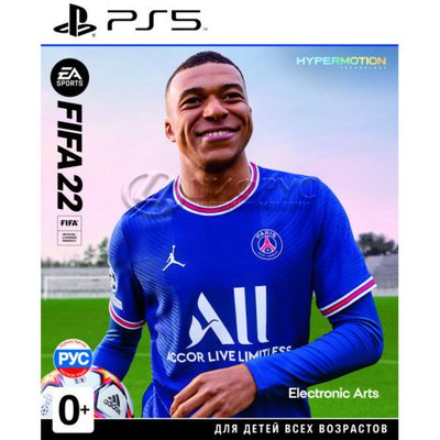 FIFA 22 (PlayStation 5  ) - 