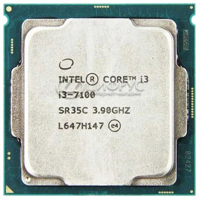 Intel Core i3-7100 Oem - 