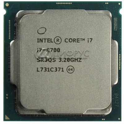 Intel Core i7-8700 - 
