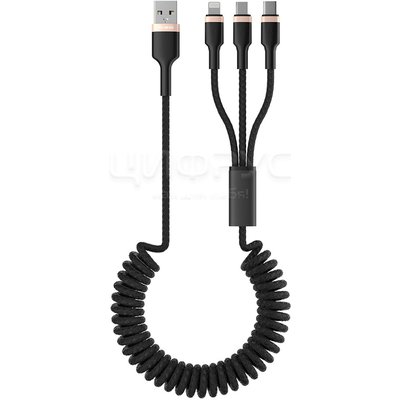  USB 31 Lightning+Type-C+microUSB 1,5 3A    Olmio - 
