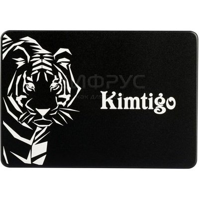 Kimtigo 512Gb (K512S3A25KTA320) (РСТ) - Цифрус