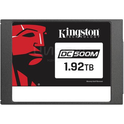 Kingston DC500M 1.9Tb SATA (SEDC500M/1920G) (EAC) - 