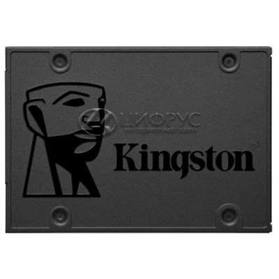 Kingston SA400S37/120G - Цифрус