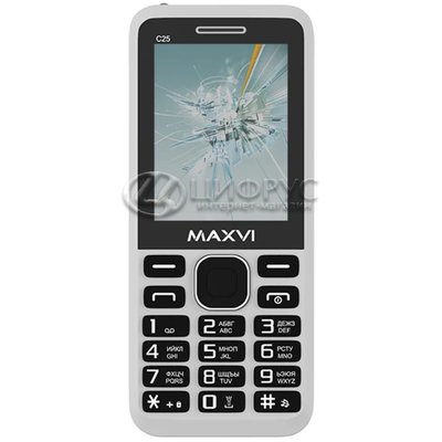 MAXVI C25  - 