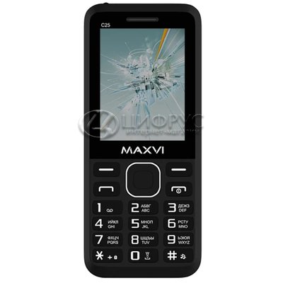MAXVI C25  - 
