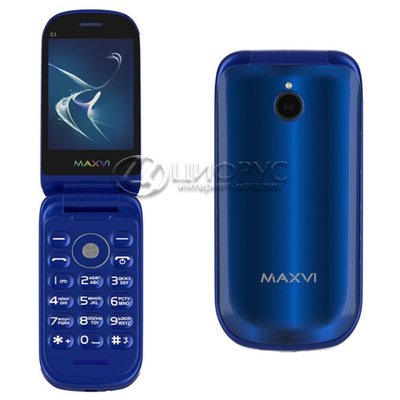 MAXVI E3 Radiance Blue () - 