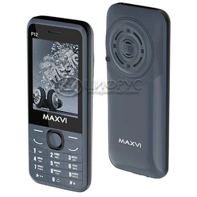 MAXVI P12  - 