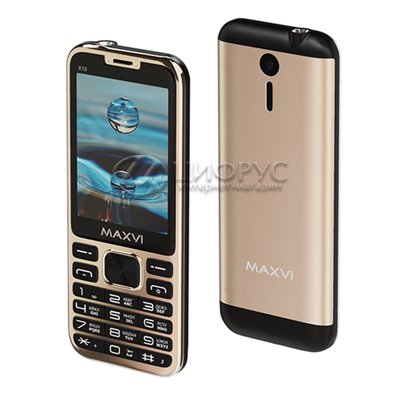 Maxvi X10 Metallic Gold () - 