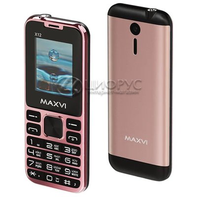 MAXVI X12 Rose Gold () - 