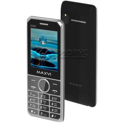 MAXVI X300  - 
