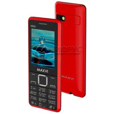 MAXVI X650  - 