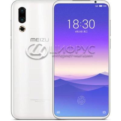 Meizu 16S 128Gb+8Gb Dual LTE White - 