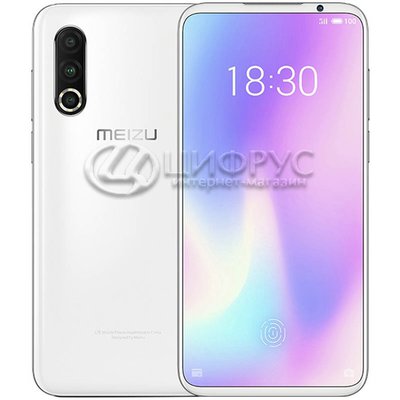 Meizu 16S Pro 256Gb+8Gb Dual LTE White - 